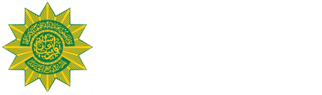 Logo PD PERSIS Kabupaten Gayo Lues